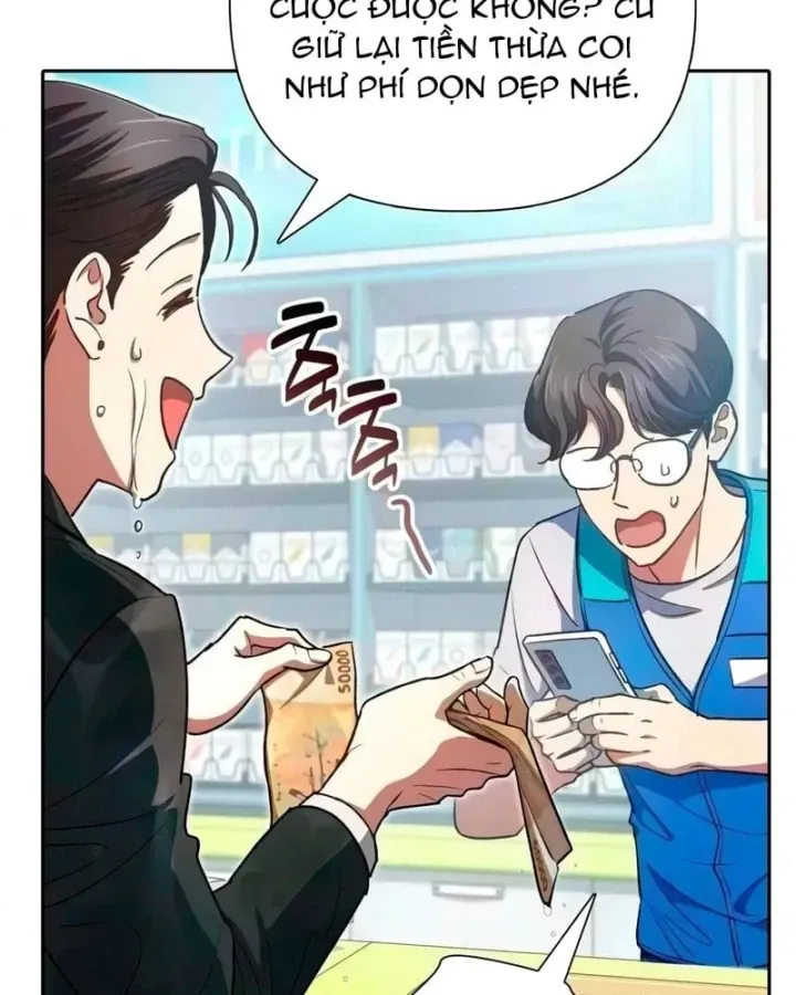 Những Ranker Cấp S Mà Tôi Nuôi Dưỡng Chap 172 - Next Chap 173