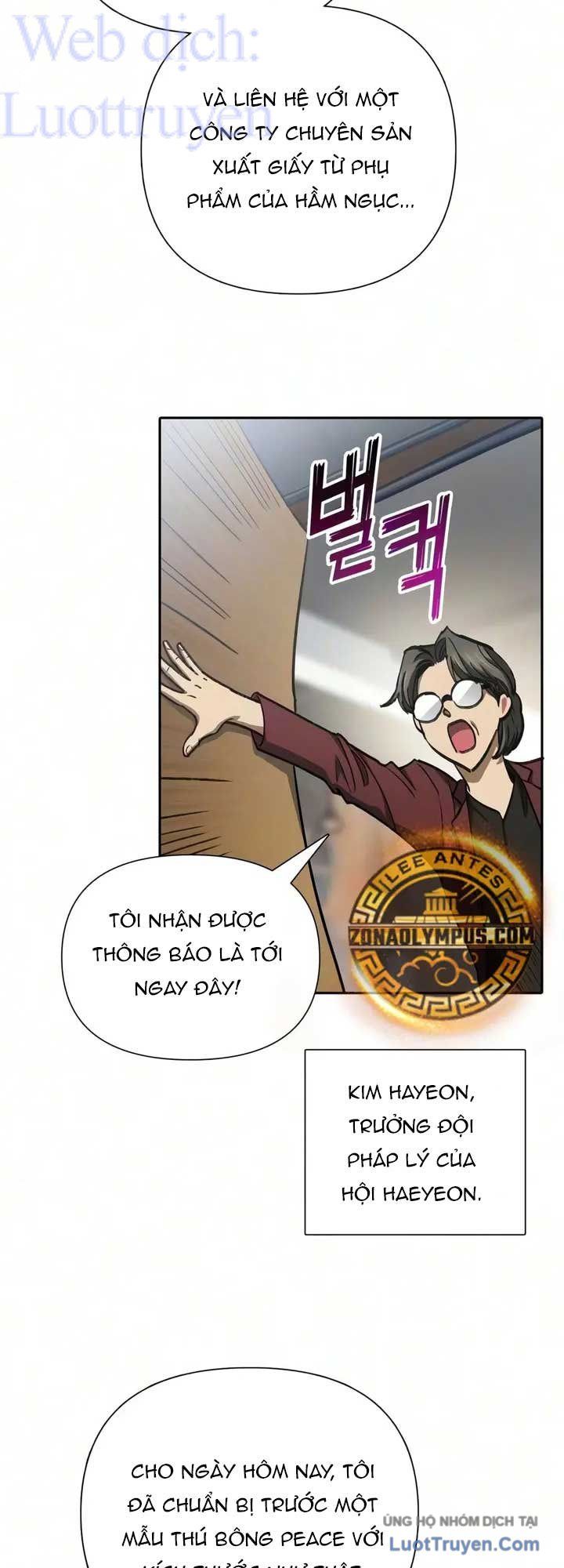 Những Ranker Cấp S Mà Tôi Nuôi Dưỡng Chap 173 - Next Chap 174
