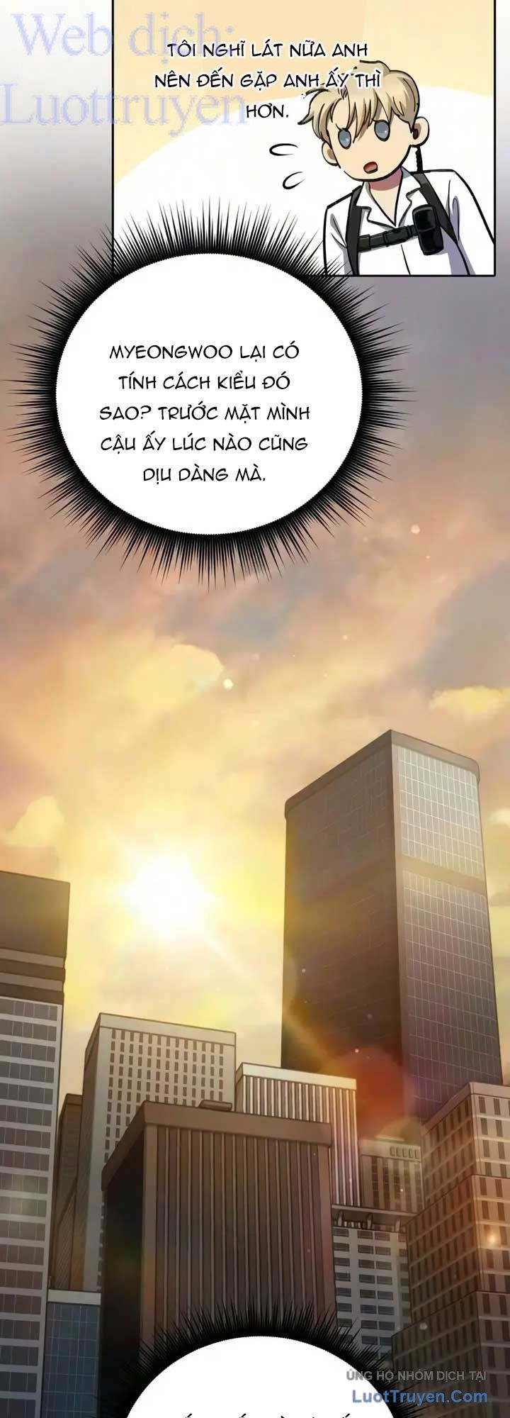Những Ranker Cấp S Mà Tôi Nuôi Dưỡng Chap 173 - Next Chap 174