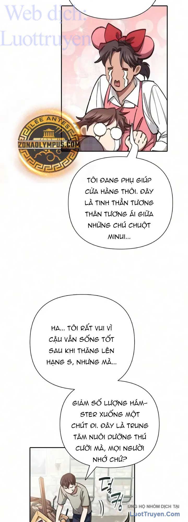 Những Ranker Cấp S Mà Tôi Nuôi Dưỡng Chap 173 - Next Chap 174