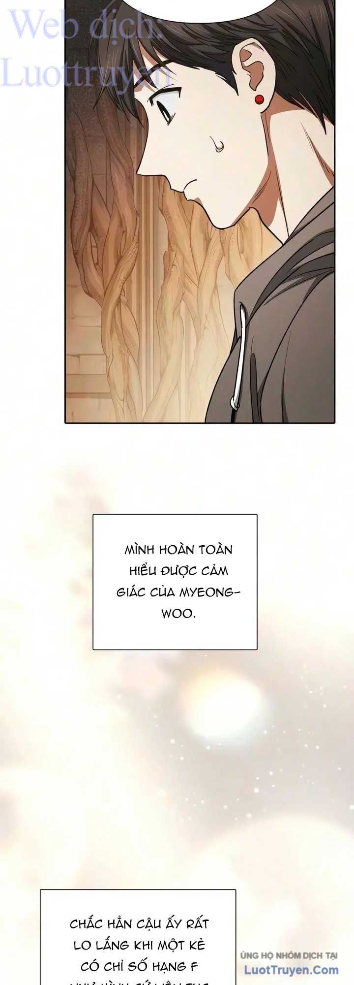 Những Ranker Cấp S Mà Tôi Nuôi Dưỡng Chap 173 - Next Chap 174