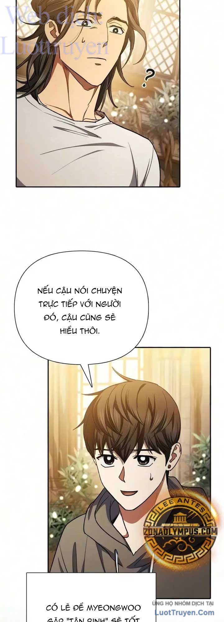 Những Ranker Cấp S Mà Tôi Nuôi Dưỡng Chap 173 - Next Chap 174