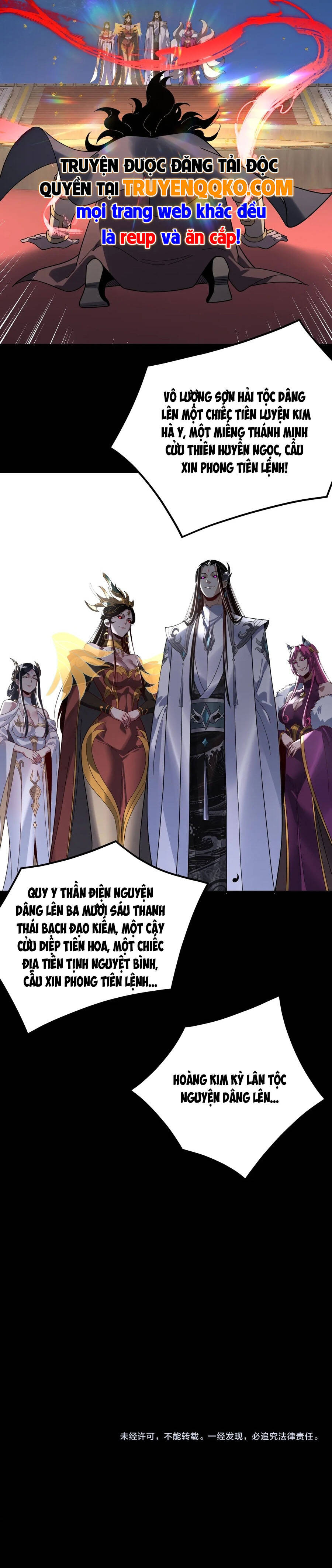 Ta Trời Sinh Đã Là Nhân Vật Phản Diện Chap 475 - Next Chap 476