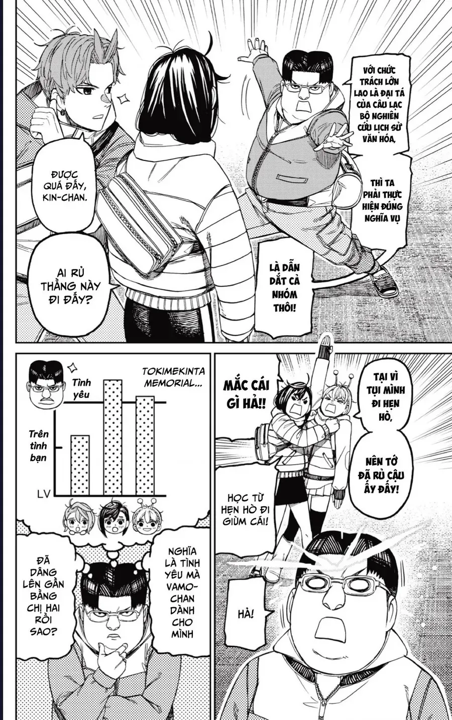 Vũ Trang Siêu Nhiên Chap 228 - Next Chap 229