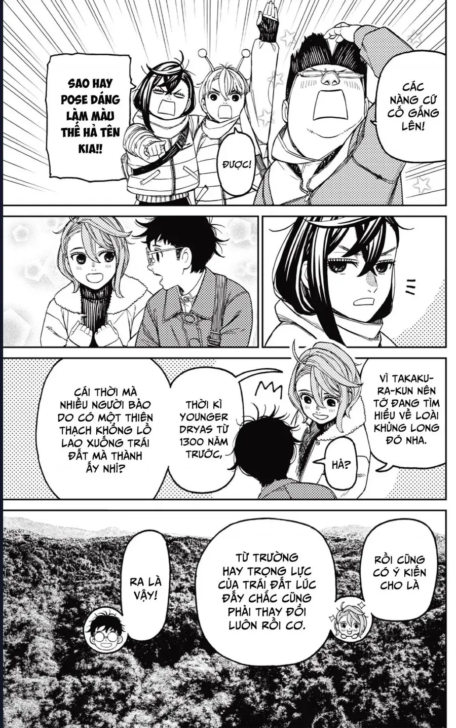 Vũ Trang Siêu Nhiên Chap 228 - Next Chap 229