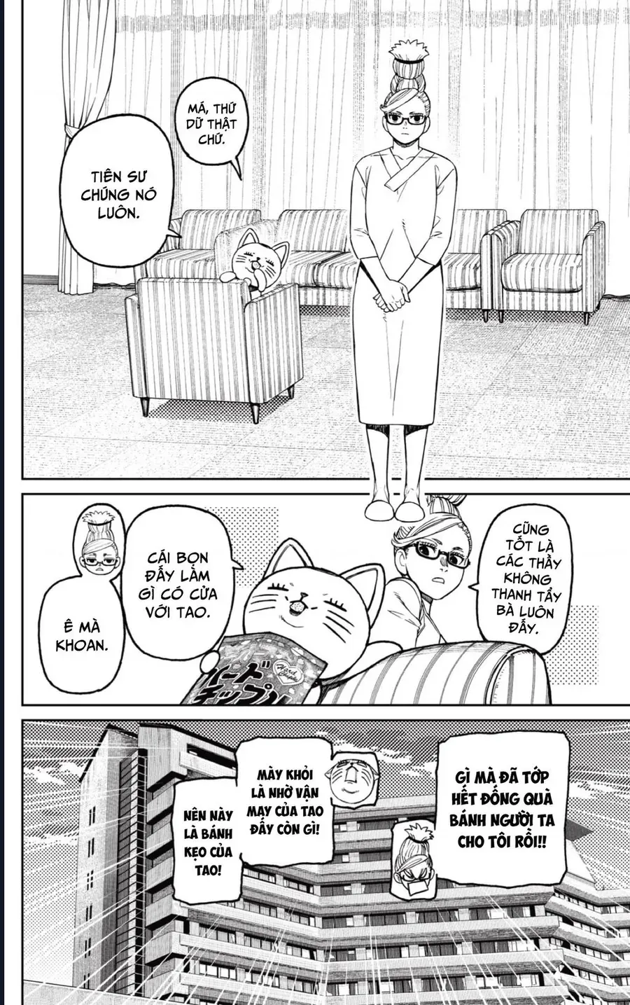 Vũ Trang Siêu Nhiên Chap 228 - Next Chap 229