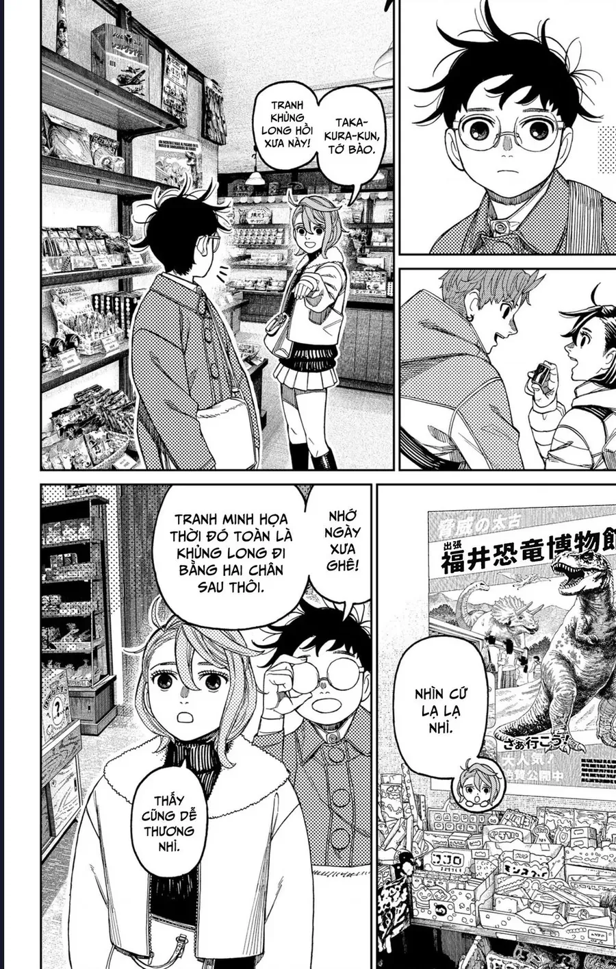 Vũ Trang Siêu Nhiên Chap 229 - Next Chap 230