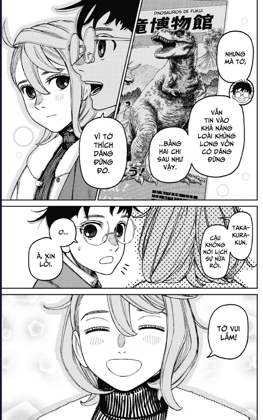 Vũ Trang Siêu Nhiên Chap 229 - Next Chap 230