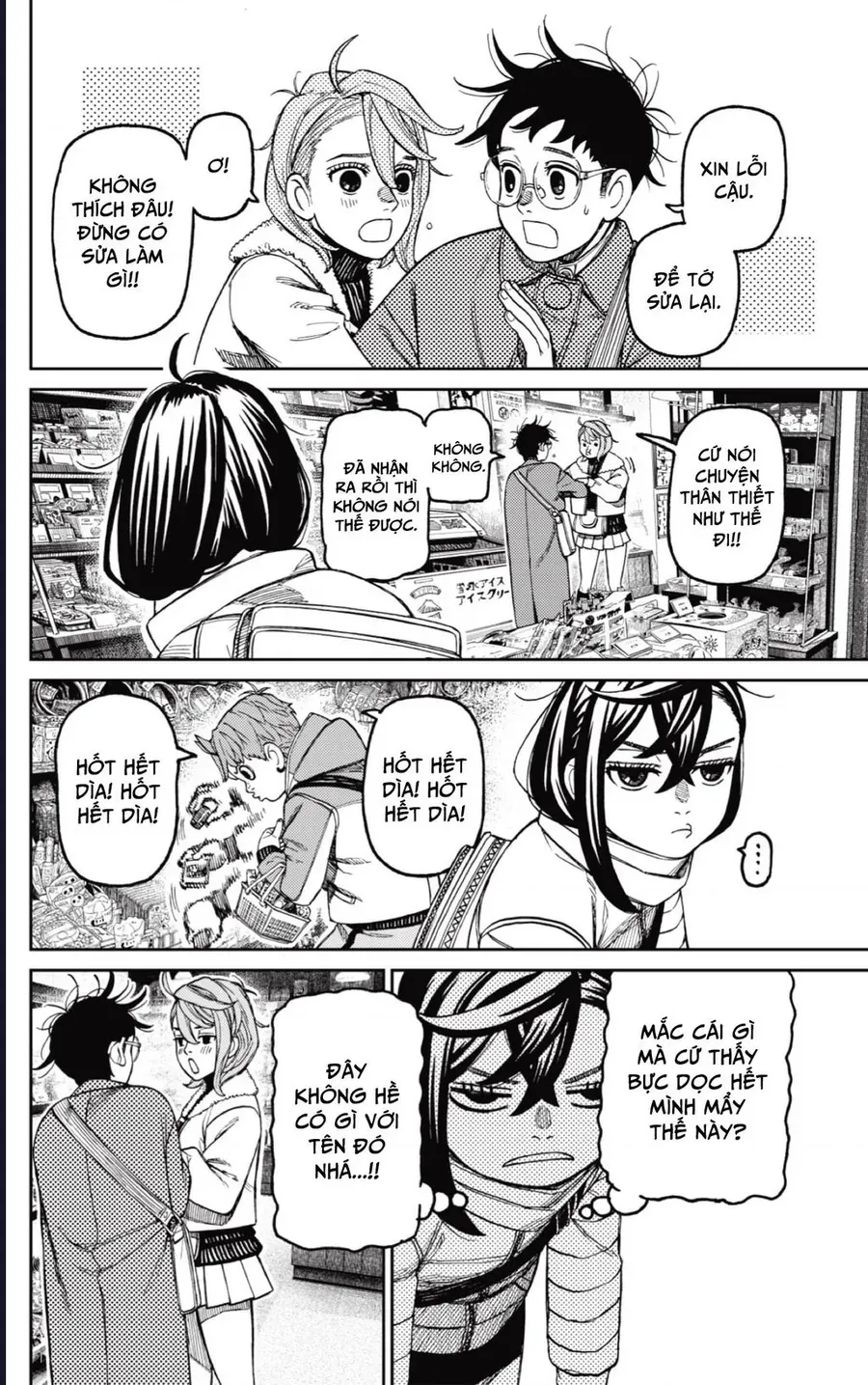 Vũ Trang Siêu Nhiên Chap 229 - Next Chap 230