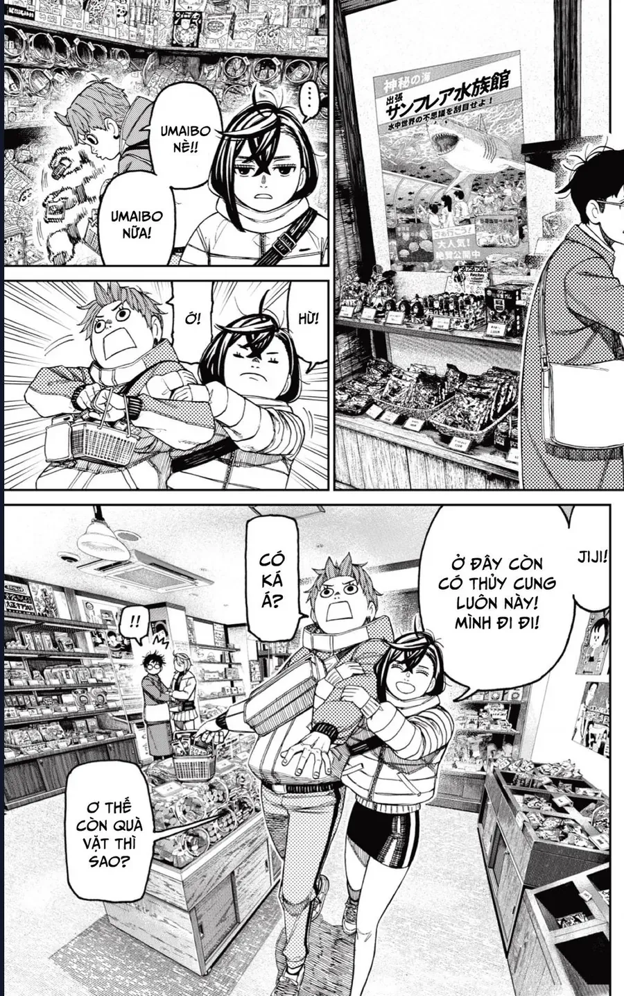 Vũ Trang Siêu Nhiên Chap 229 - Next Chap 230