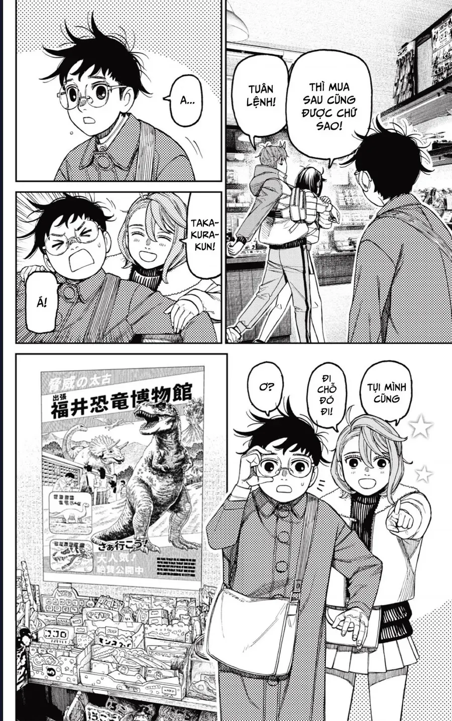 Vũ Trang Siêu Nhiên Chap 229 - Next Chap 230