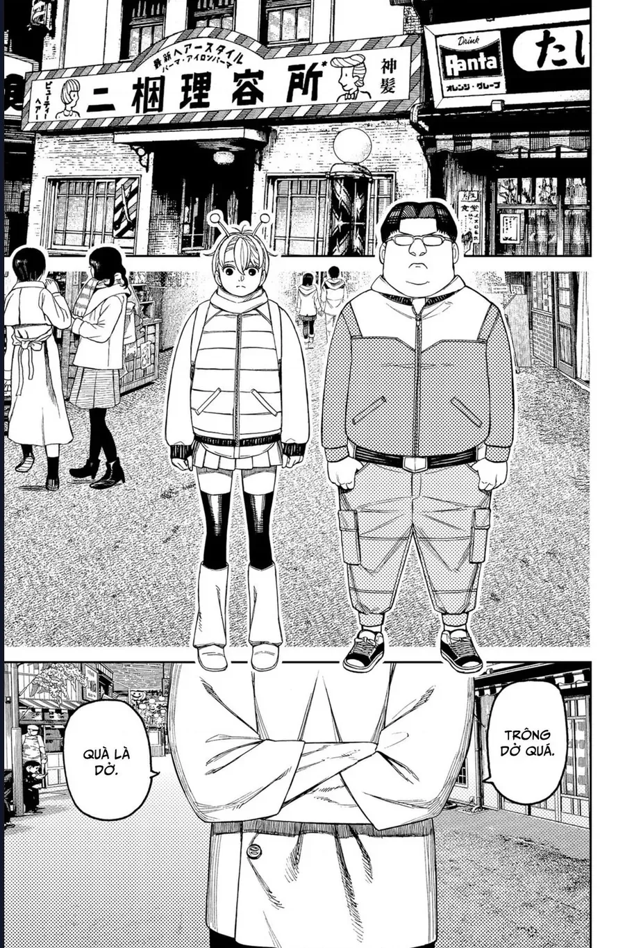 Vũ Trang Siêu Nhiên Chap 229 - Next Chap 230