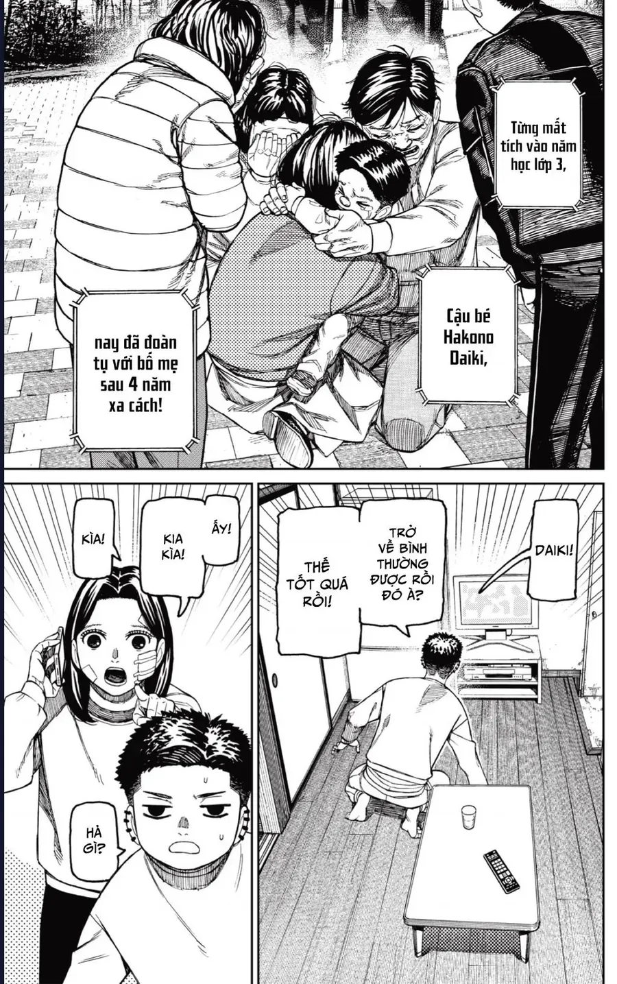 Vũ Trang Siêu Nhiên Chap 227 - Next Chap 228