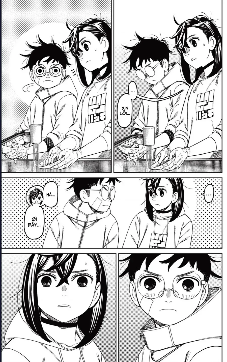 Vũ Trang Siêu Nhiên Chap 220 - Next Chap 221