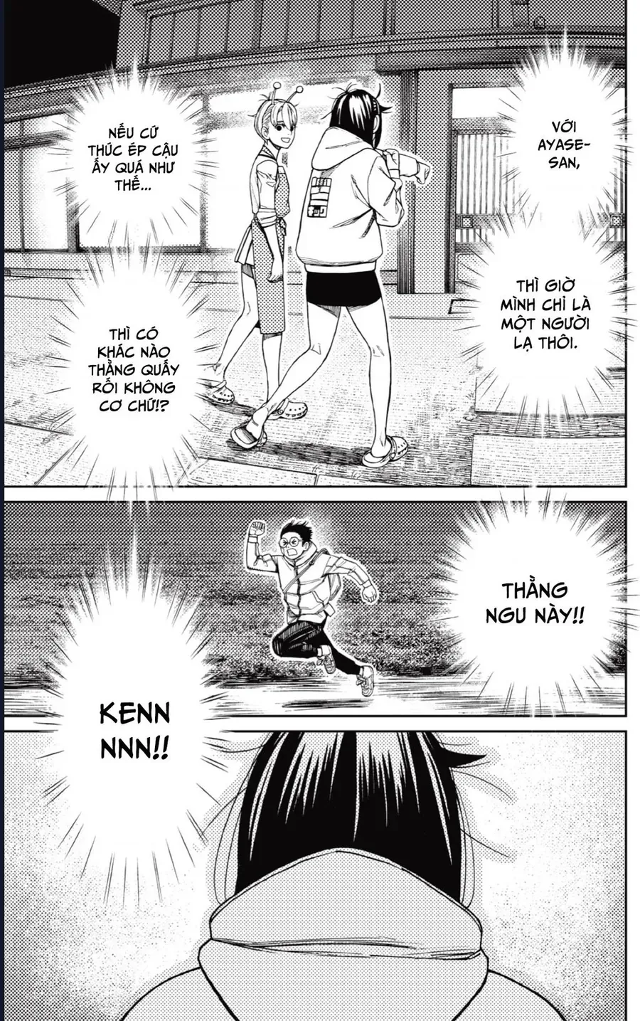 Vũ Trang Siêu Nhiên Chap 221 - Next Chap 222