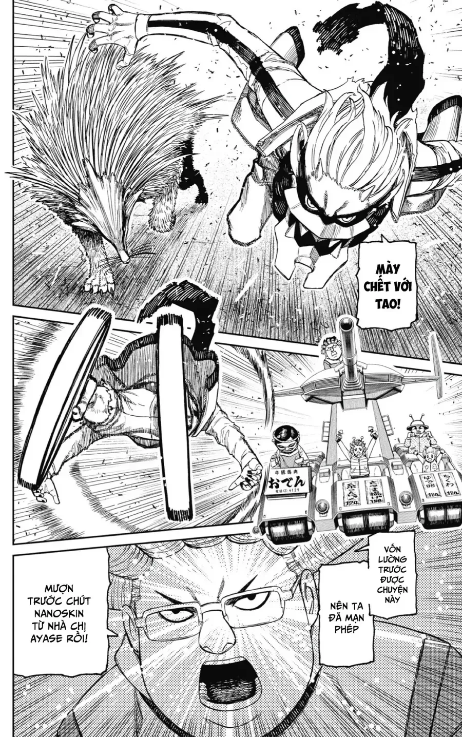 Vũ Trang Siêu Nhiên Chap 245 - Next Chap 246