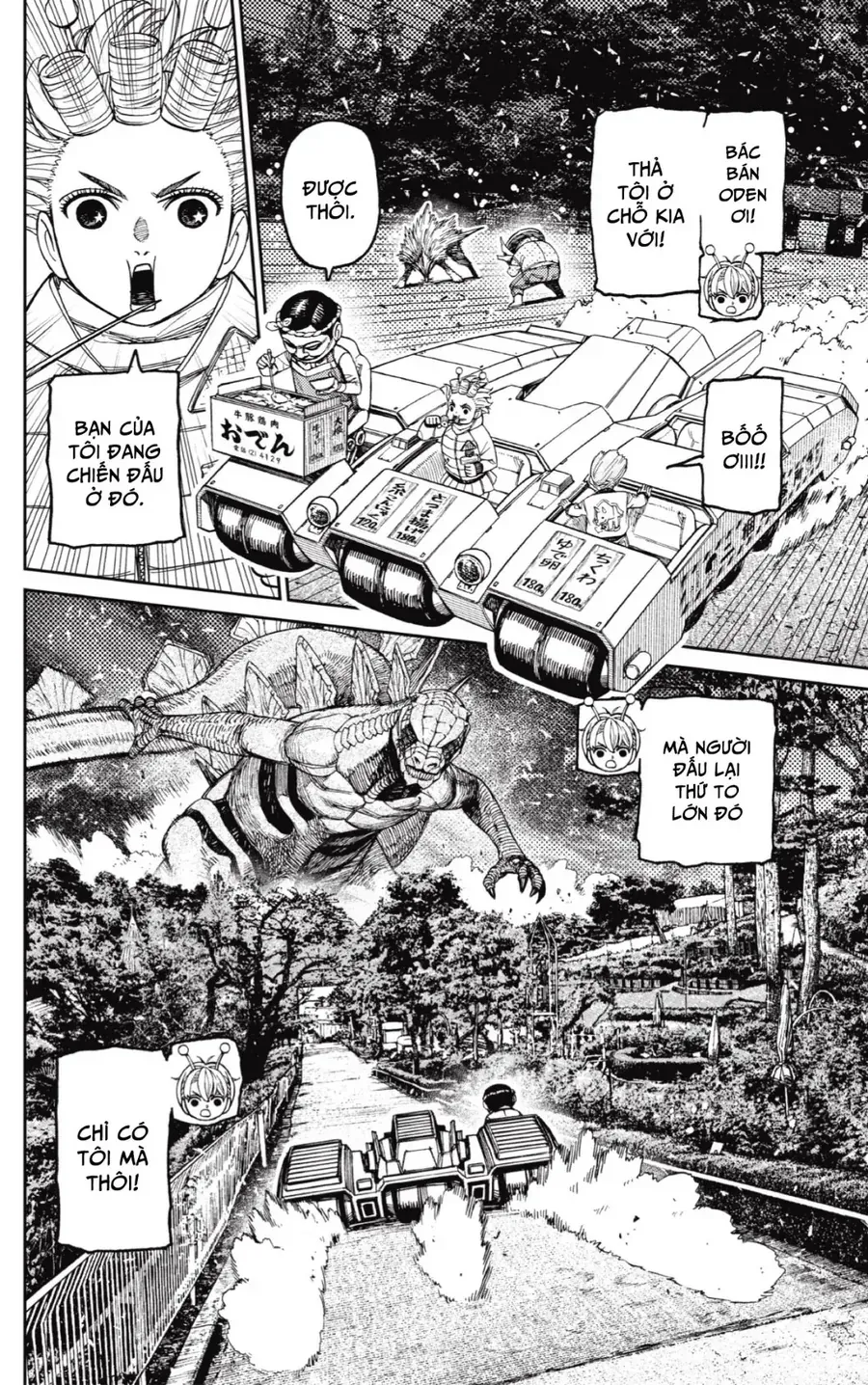 Vũ Trang Siêu Nhiên Chap 245 - Next Chap 246