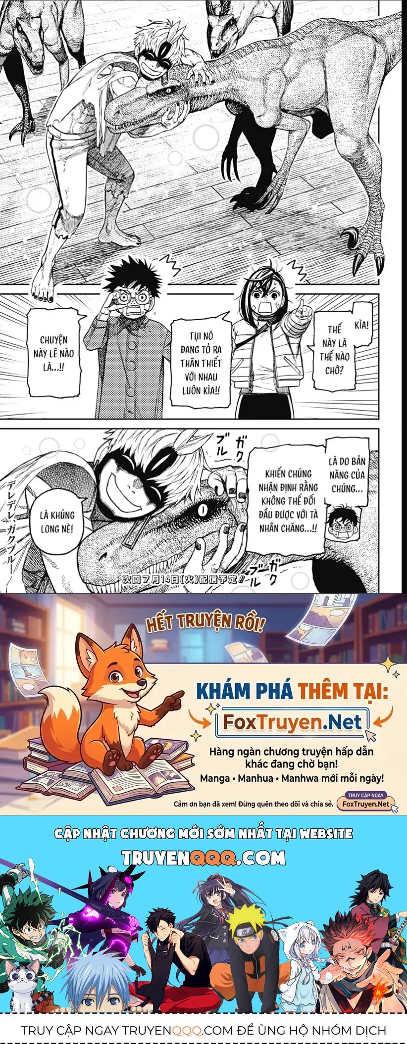 Vũ Trang Siêu Nhiên Chap 240 - Next Chap 241