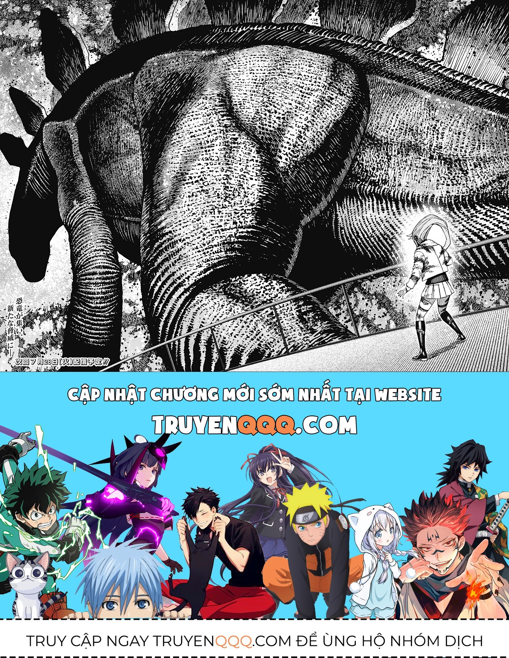 Vũ Trang Siêu Nhiên Chap 241 - Next Chap 242