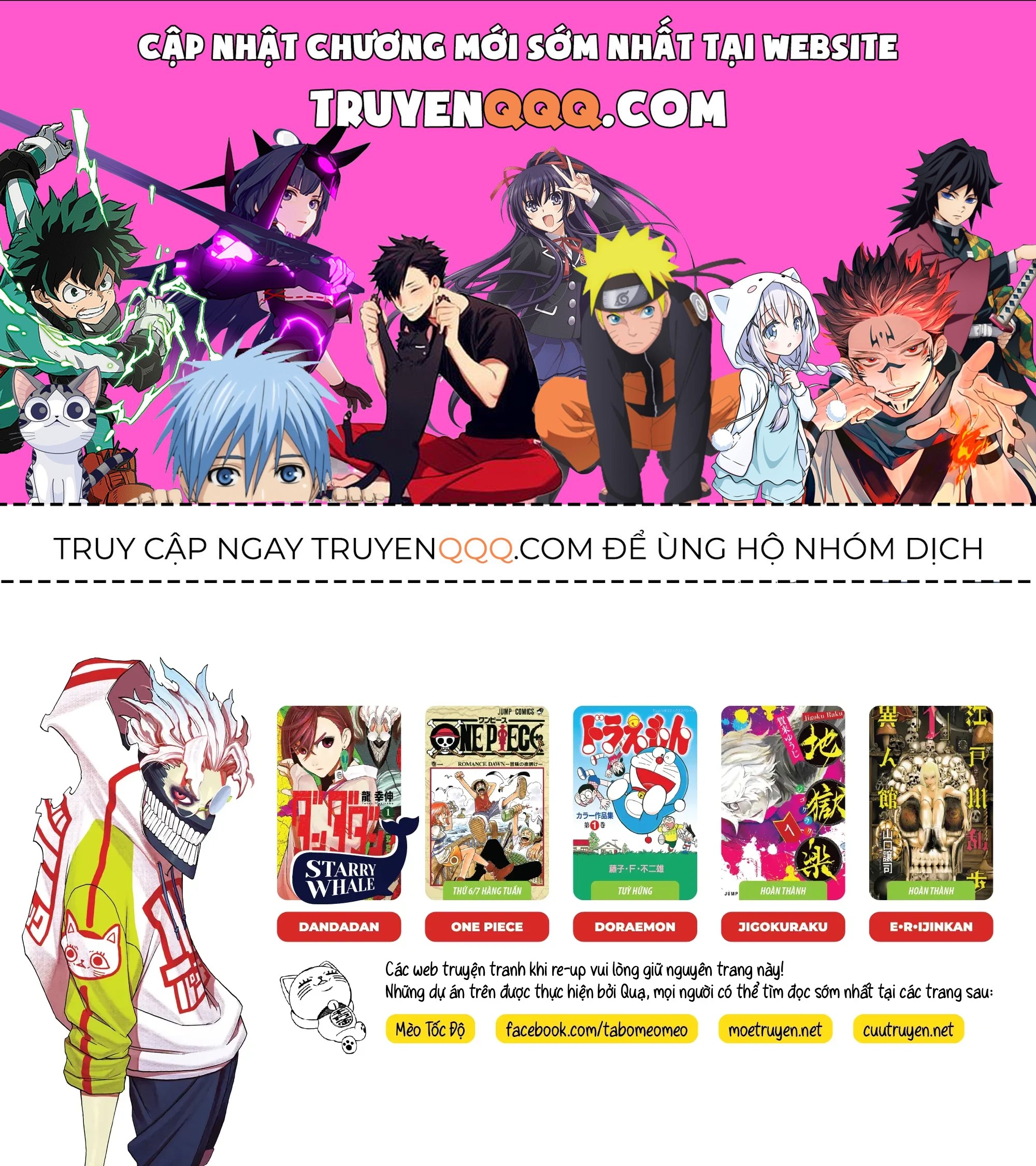 Vũ Trang Siêu Nhiên Chap 243 - Next Chap 244