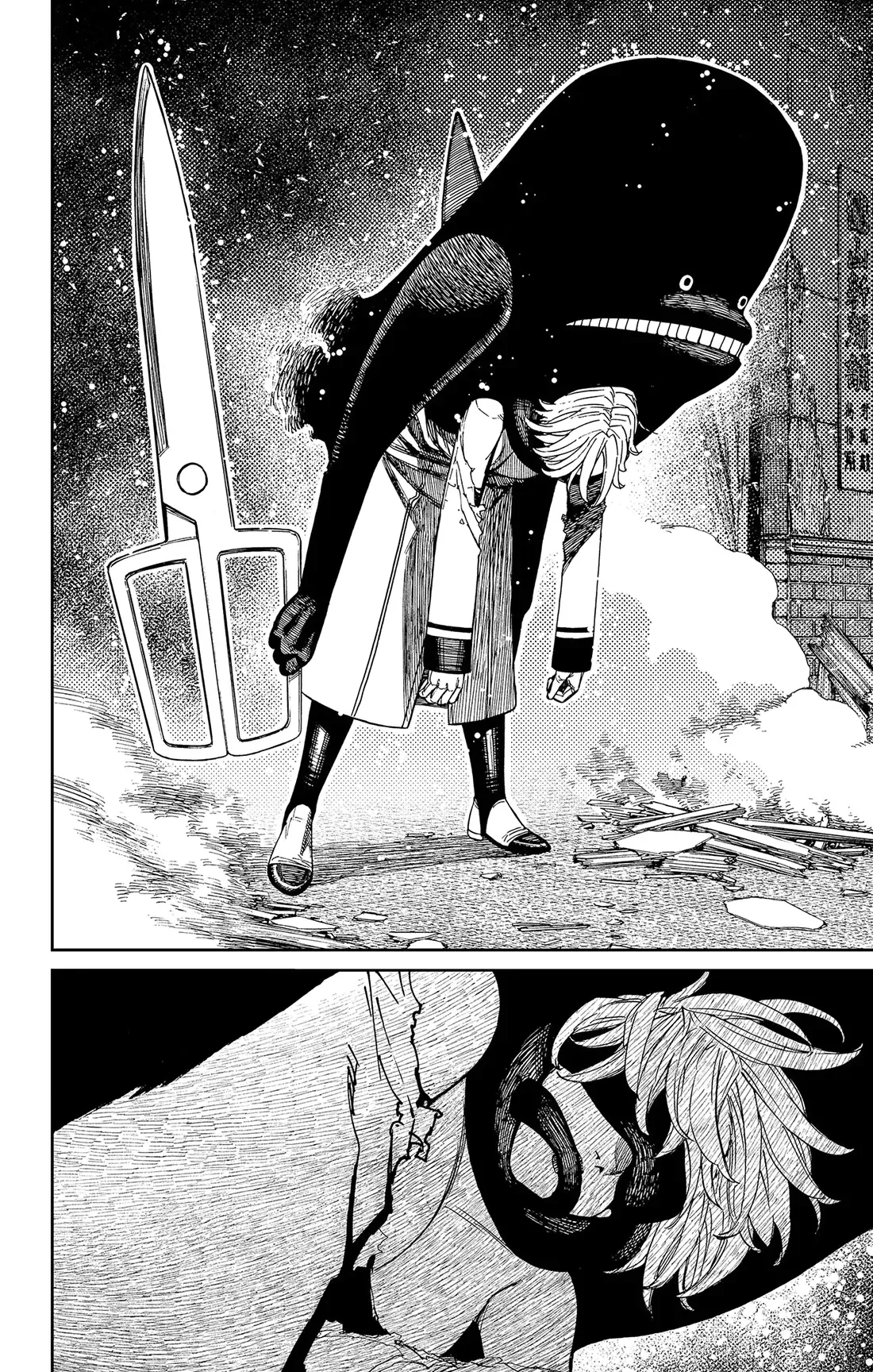 Vũ Trang Siêu Nhiên Chap 243 - Next Chap 244
