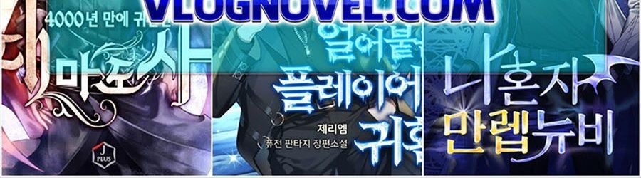 Để Có Thể Sống Sót Chap 197 - Next Chap 198