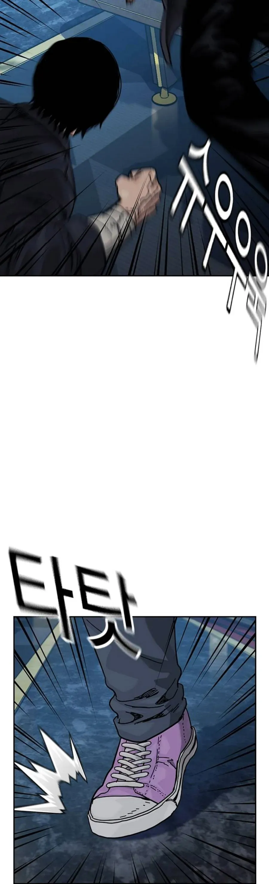 Để Có Thể Sống Sót Chap 208 - Next Chap 209