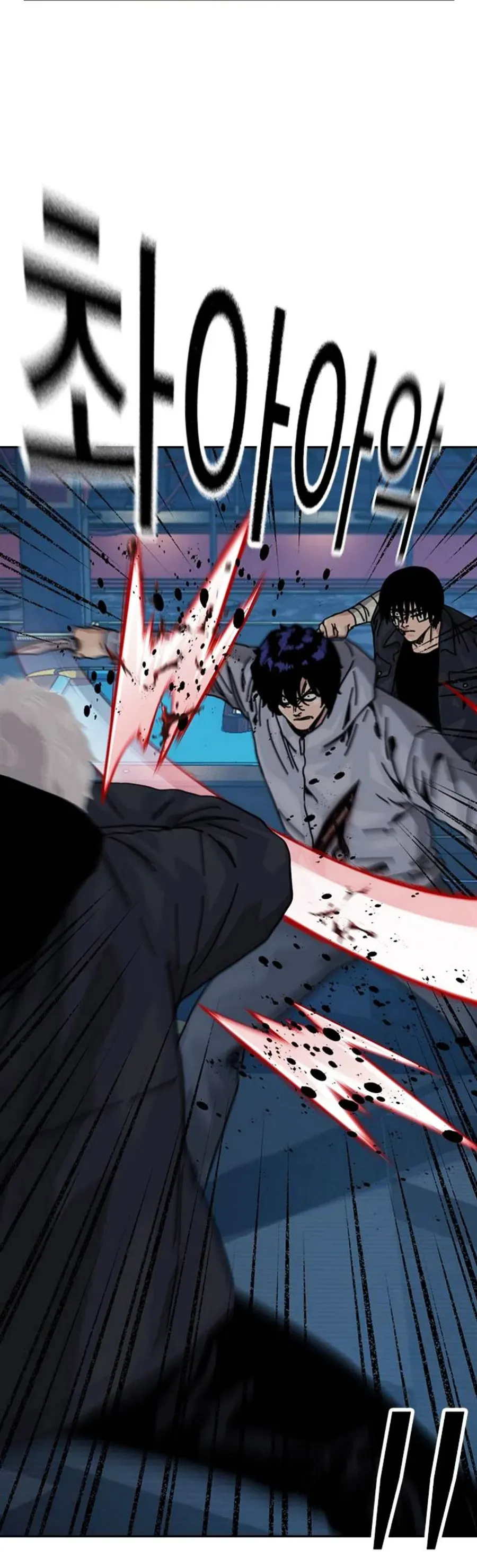 Để Có Thể Sống Sót Chap 208 - Next Chap 209