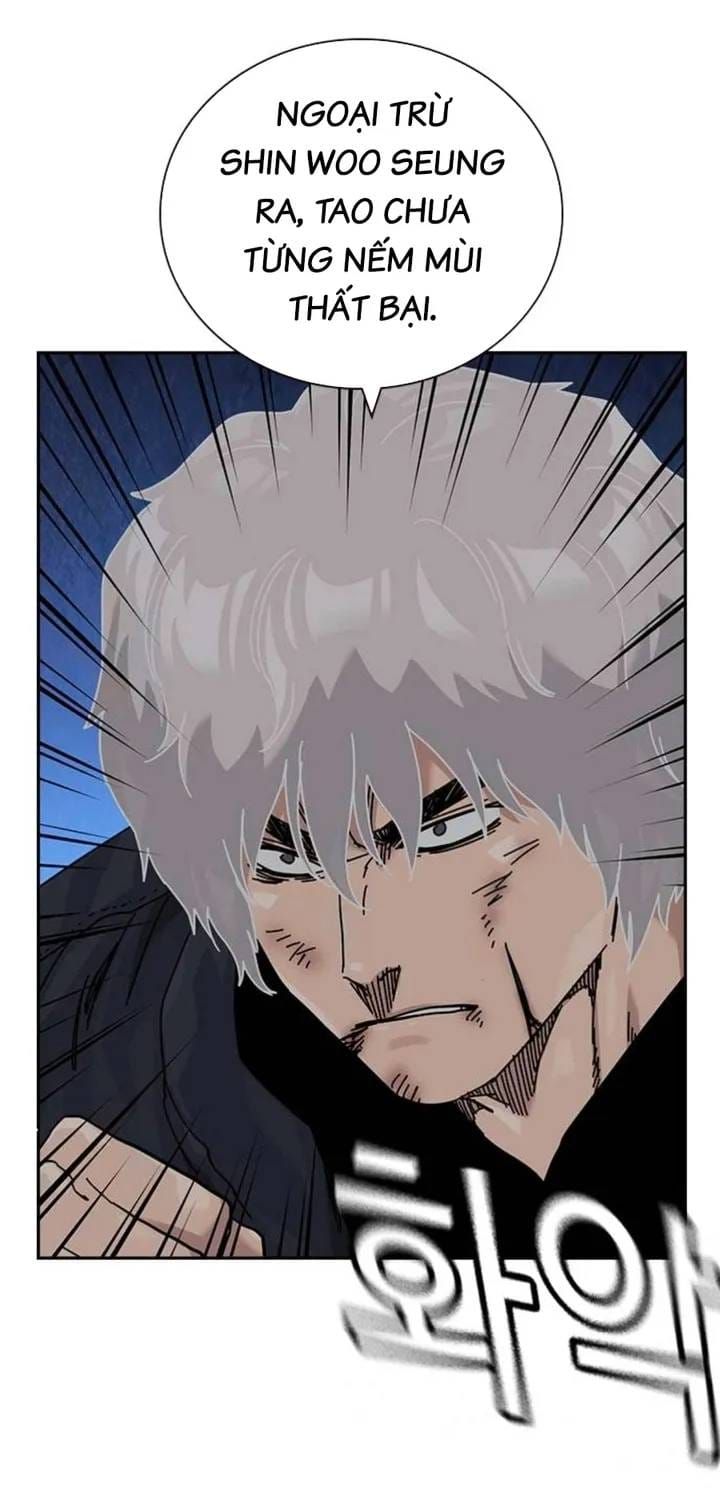 Để Có Thể Sống Sót Chap 209 - Next Chap 210