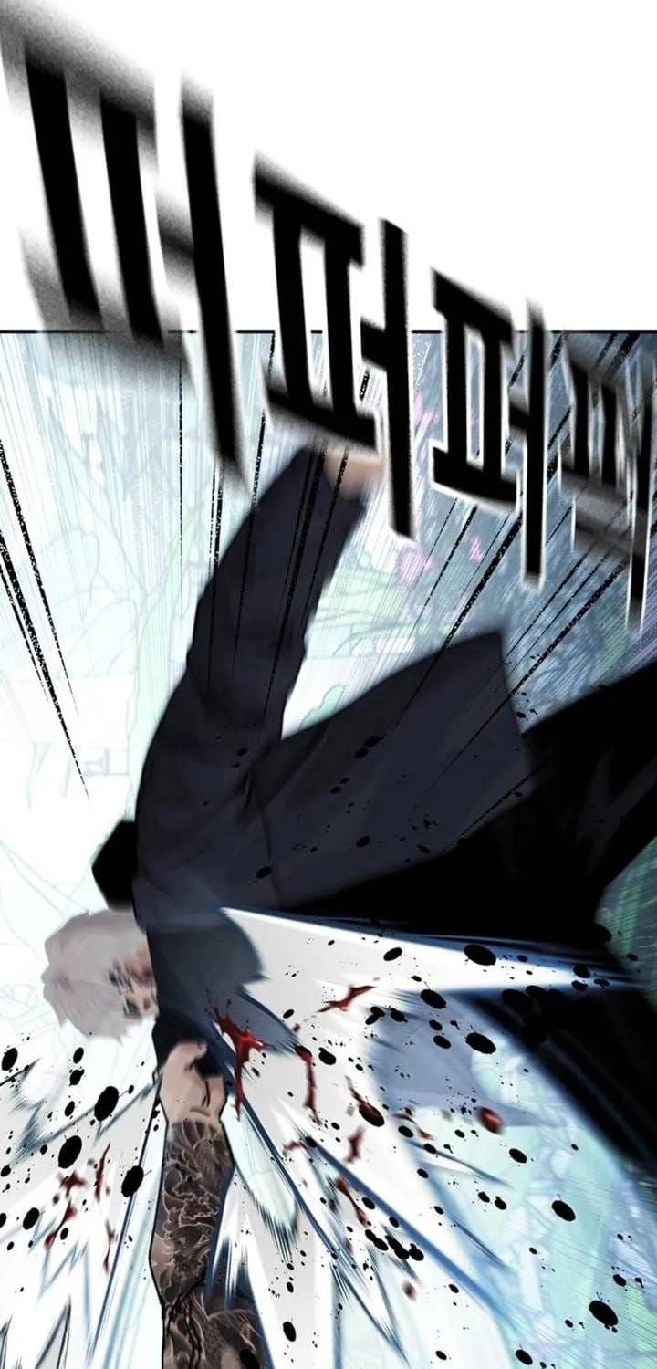 Để Có Thể Sống Sót Chap 209 - Next Chap 210