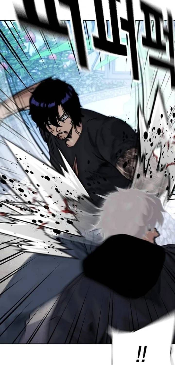 Để Có Thể Sống Sót Chap 209 - Next Chap 210