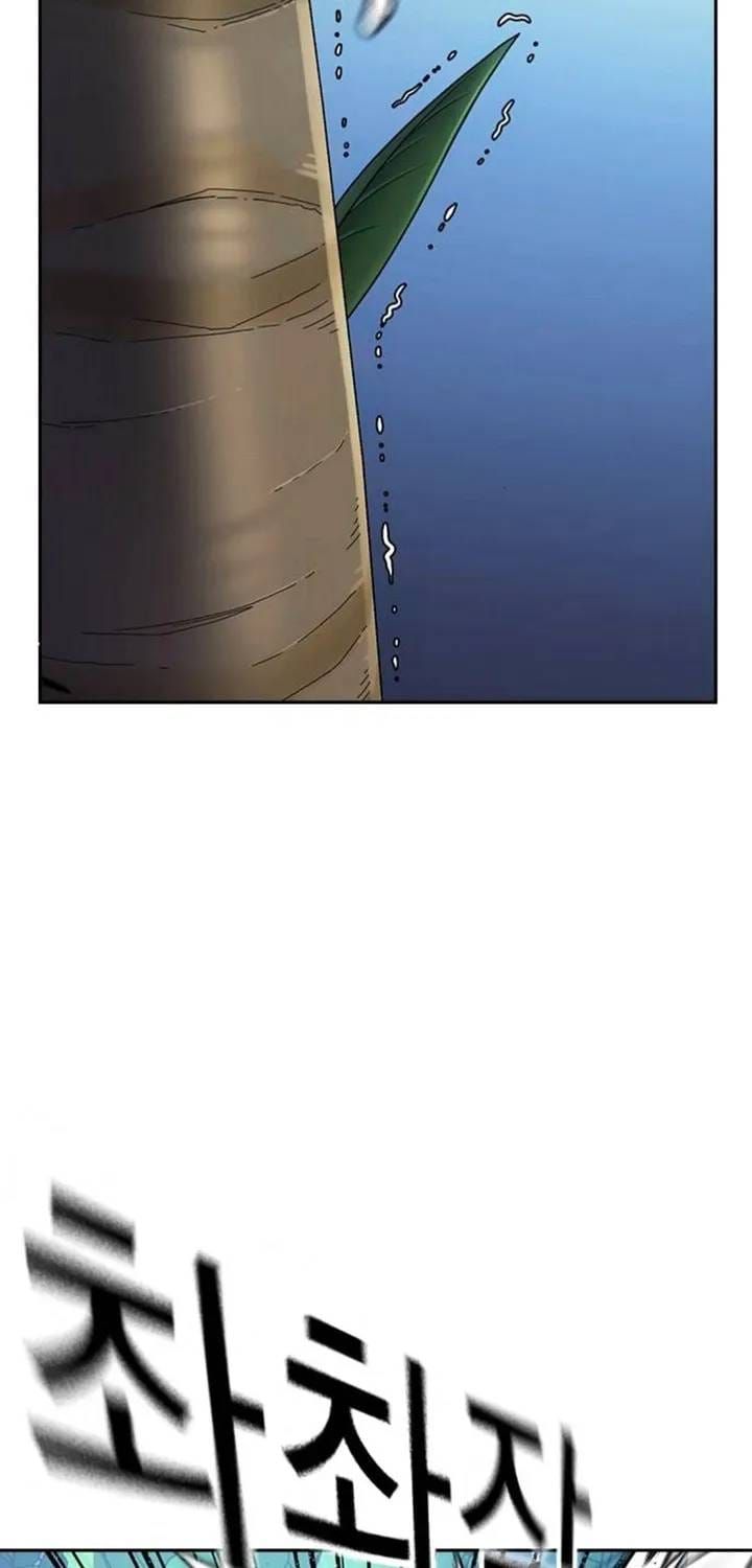 Để Có Thể Sống Sót Chap 209 - Next Chap 210