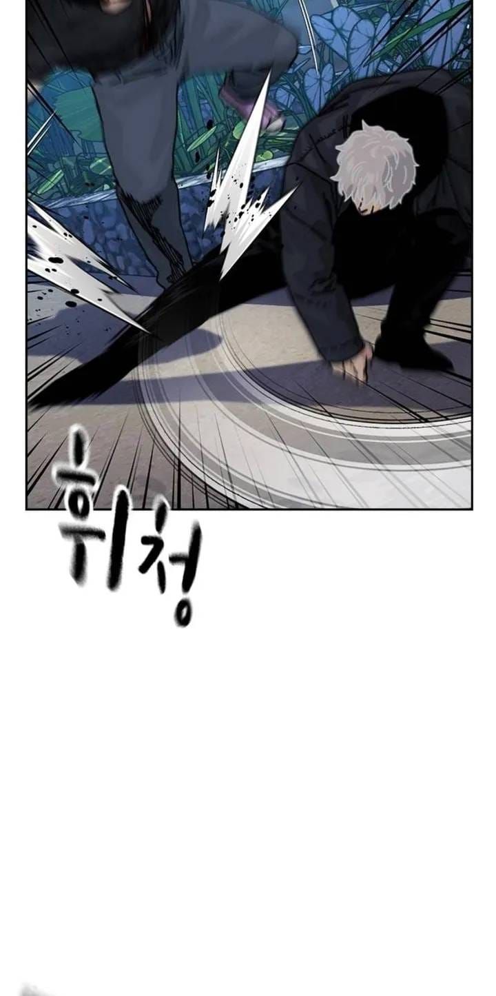 Để Có Thể Sống Sót Chap 209 - Next Chap 210