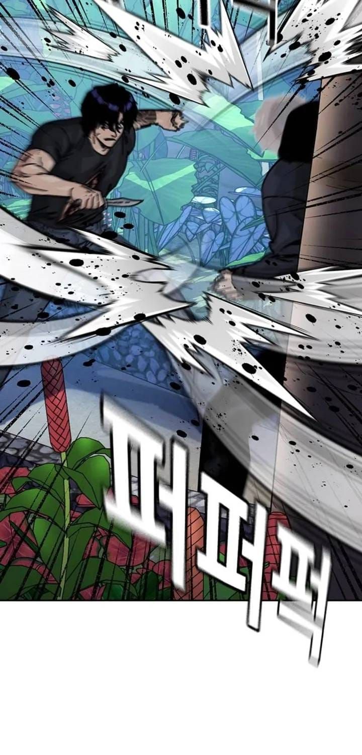 Để Có Thể Sống Sót Chap 209 - Next Chap 210