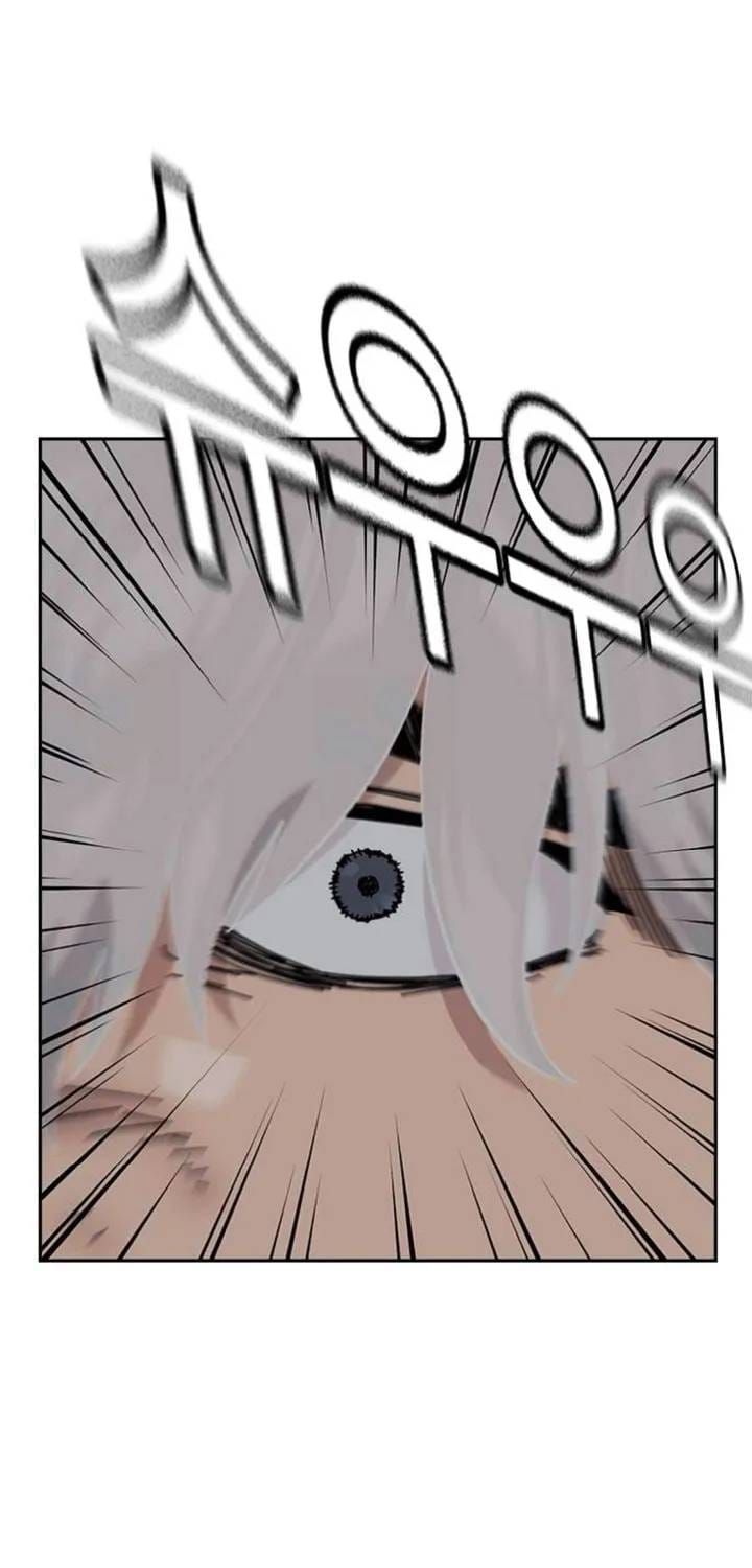 Để Có Thể Sống Sót Chap 209 - Next Chap 210