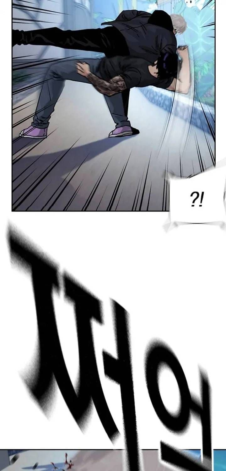 Để Có Thể Sống Sót Chap 209 - Next Chap 210