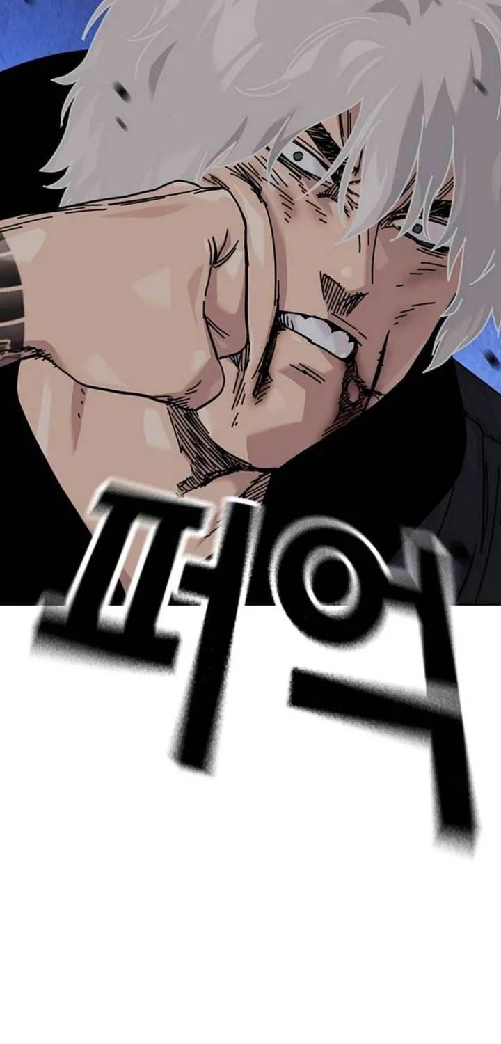 Để Có Thể Sống Sót Chap 209 - Next Chap 210