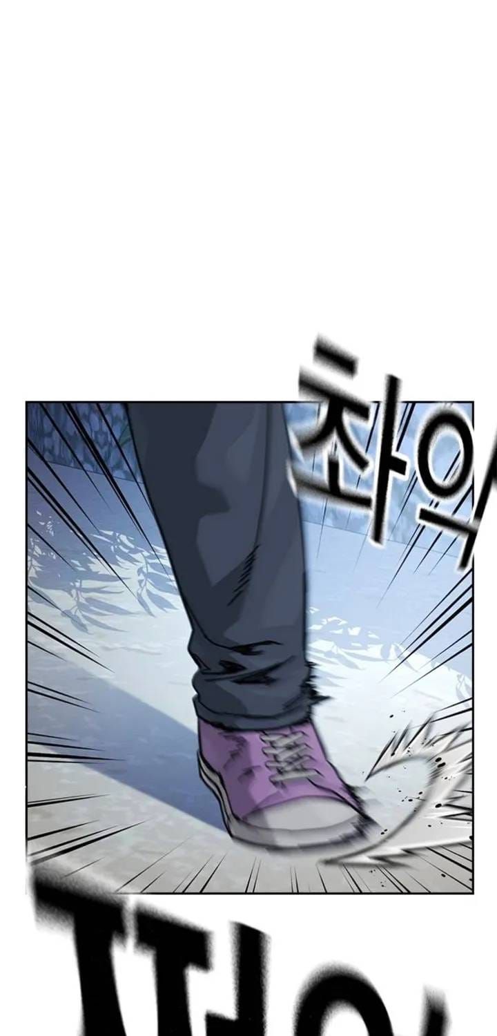 Để Có Thể Sống Sót Chap 209 - Next Chap 210