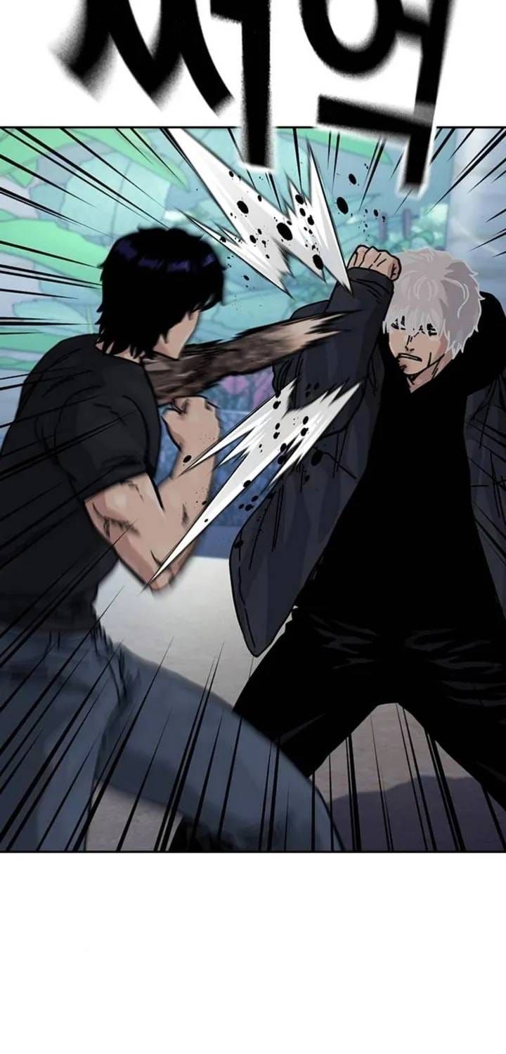 Để Có Thể Sống Sót Chap 209 - Next Chap 210