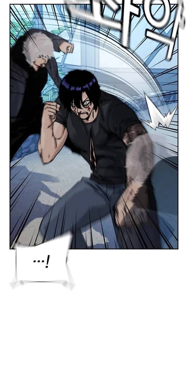 Để Có Thể Sống Sót Chap 209 - Next Chap 210