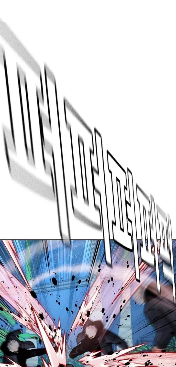 Để Có Thể Sống Sót Chap 209 - Next Chap 210