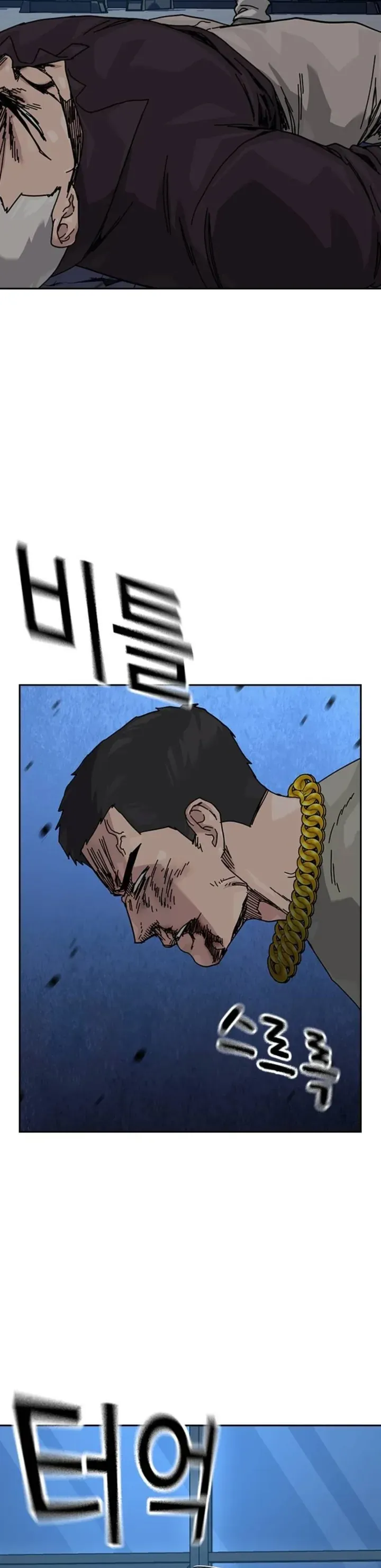 Để Có Thể Sống Sót Chap 205 - Next Chap 206