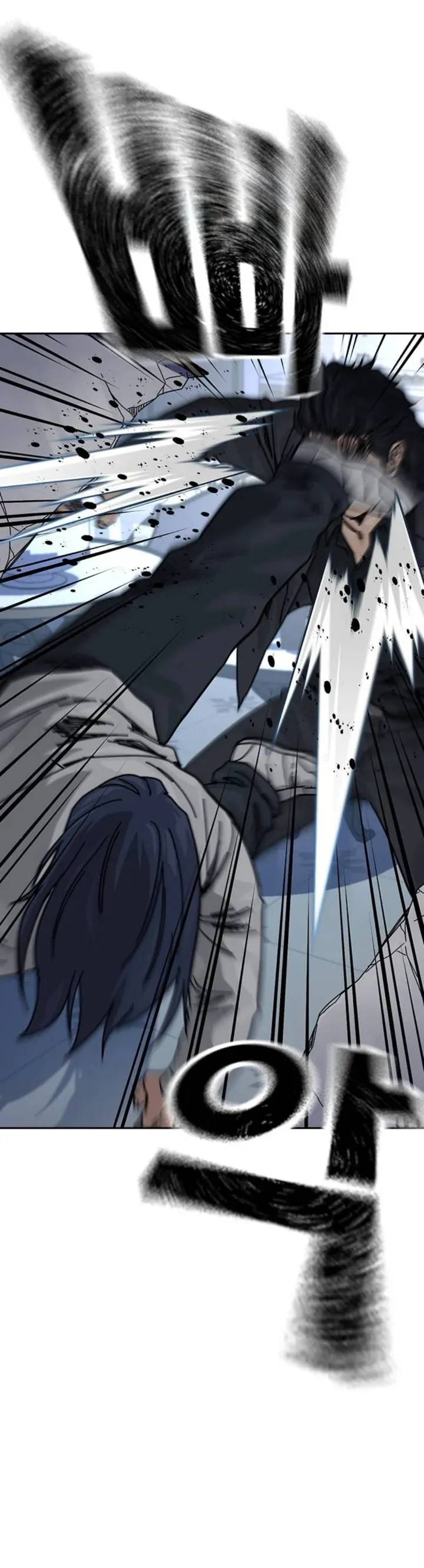 Để Có Thể Sống Sót Chap 205 - Next Chap 206