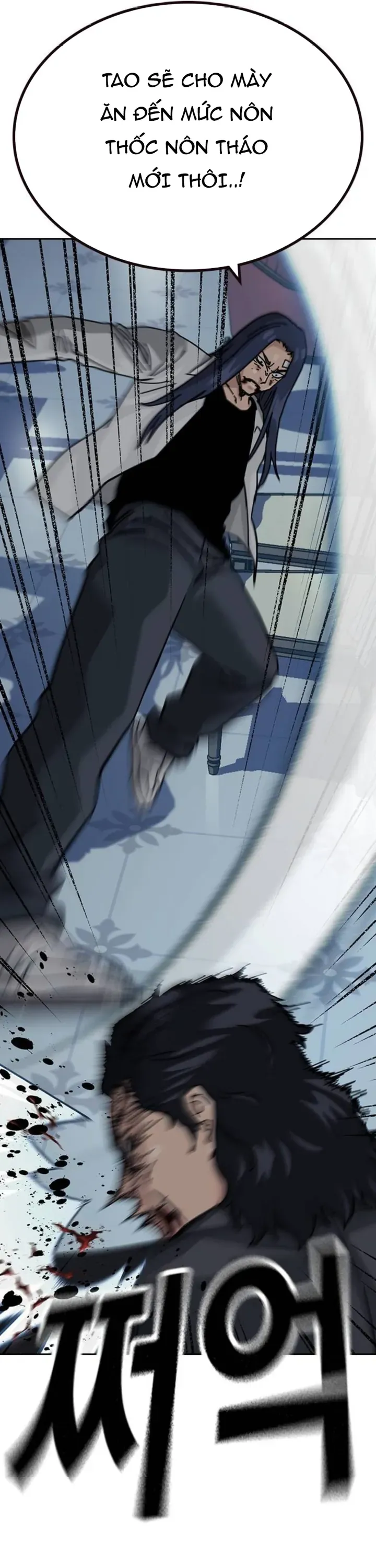 Để Có Thể Sống Sót Chap 205 - Next Chap 206