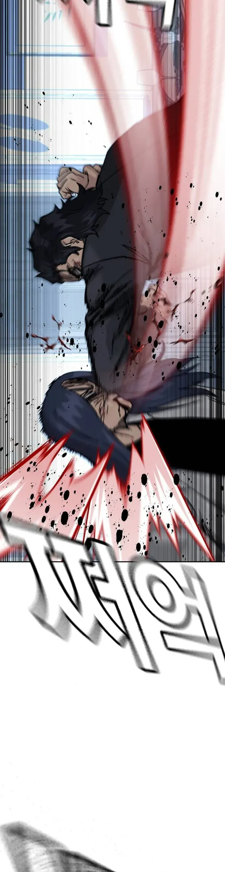 Để Có Thể Sống Sót Chap 205 - Next Chap 206