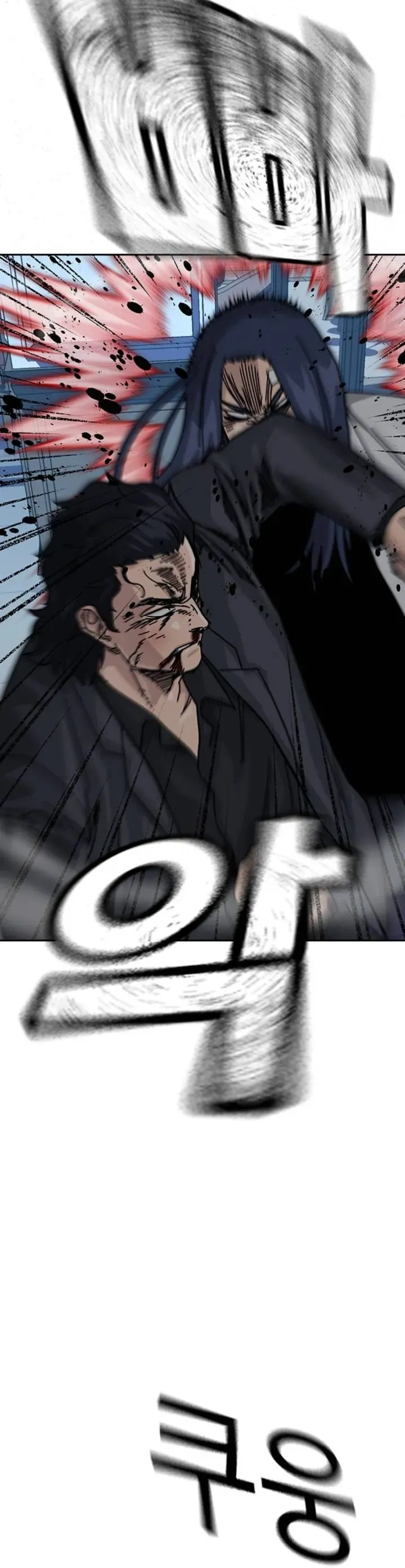 Để Có Thể Sống Sót Chap 205 - Next Chap 206