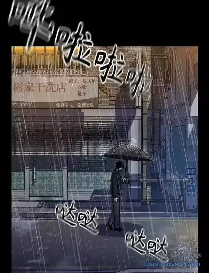 Để Có Thể Sống Sót Chap 219 - Next Chap 220