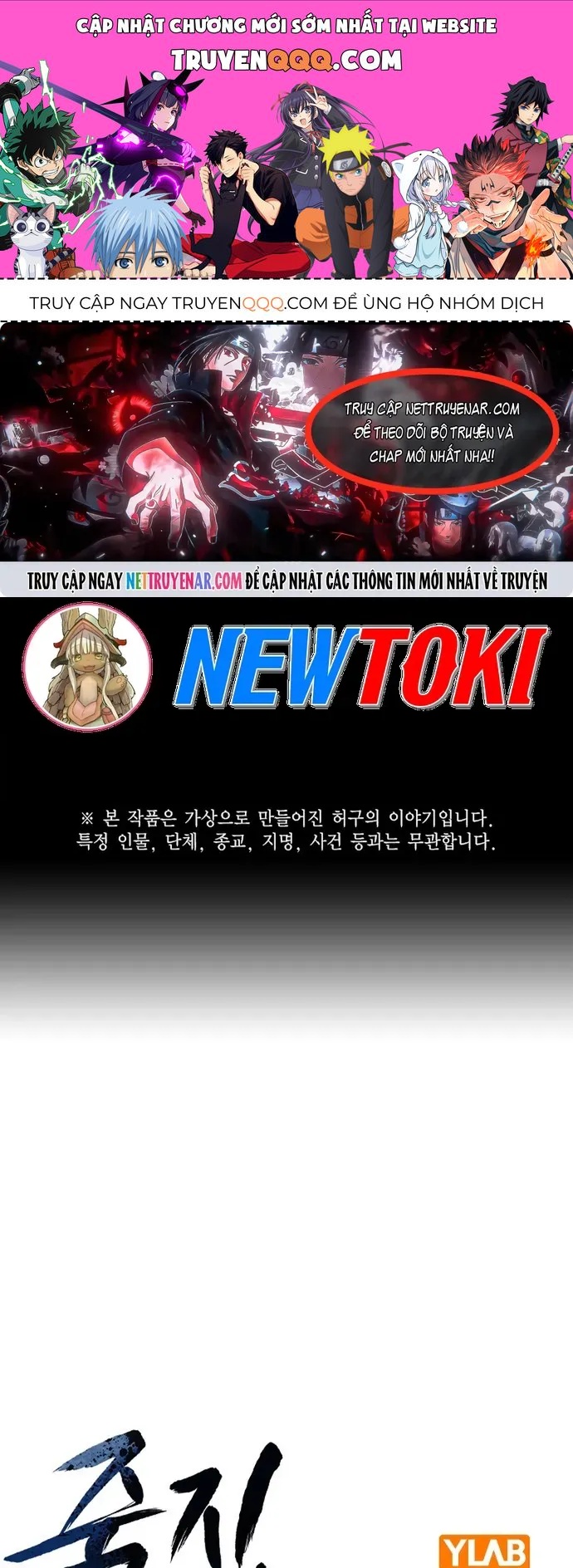 Để Có Thể Sống Sót Chap 210 - Next Chap 211