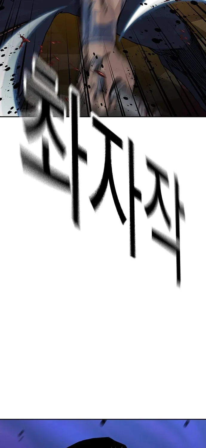 Để Có Thể Sống Sót Chap 210 - Next Chap 211