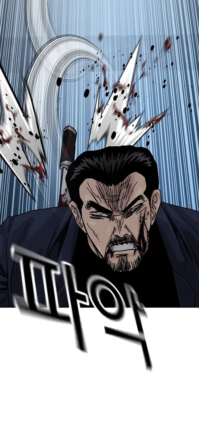 Để Có Thể Sống Sót Chap 210 - Next Chap 211
